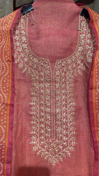 Shimmer Tissue Designer Suit Set